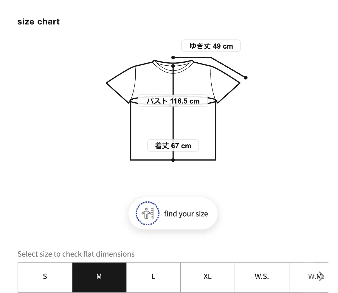 and wander - Pocket Tee - White