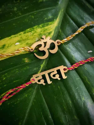 COMBO of 2 Rakhi Designs With Religious OM Pattern/DADA as Bhaiya Multicoloured Mauli Raksha-sutra