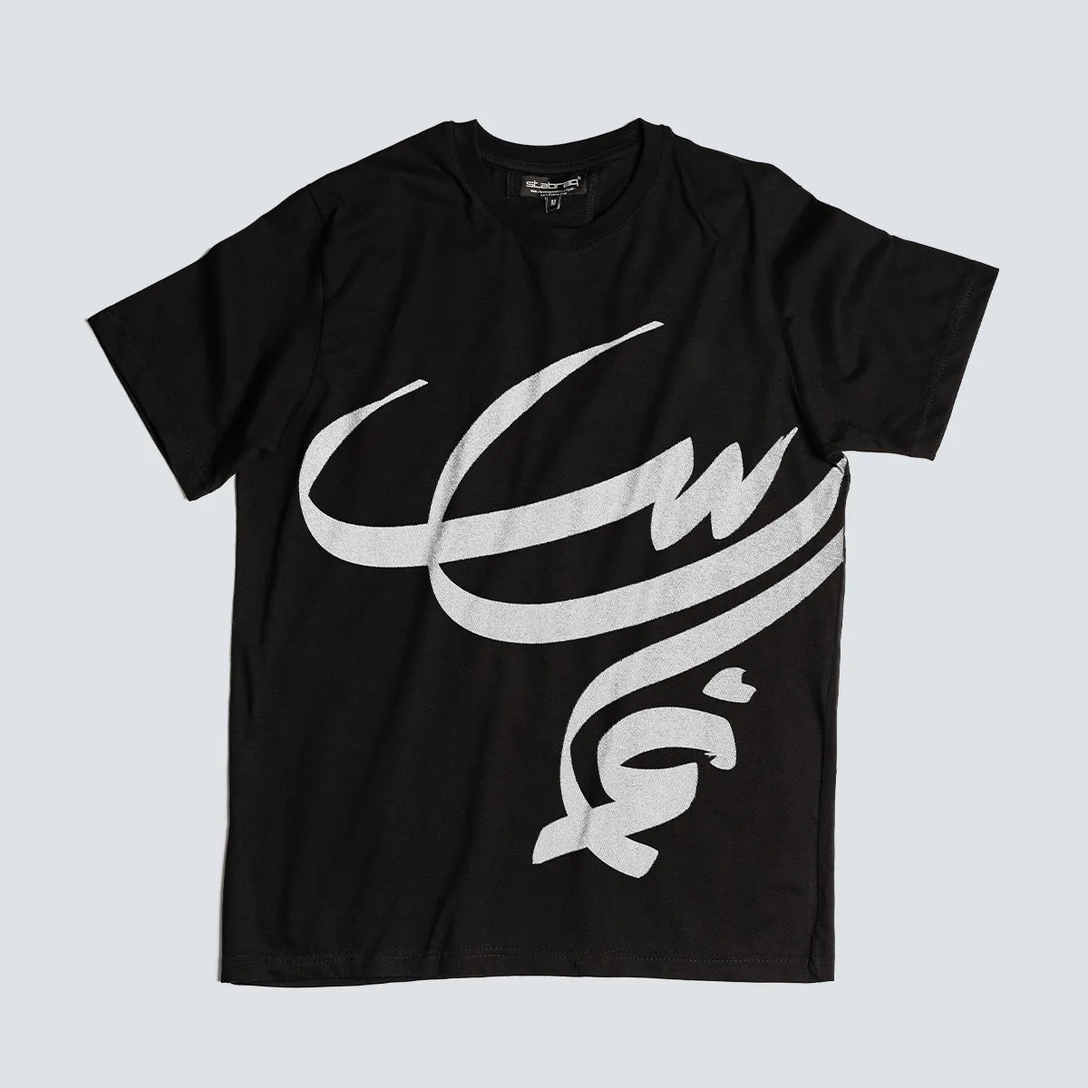 Fares Tee