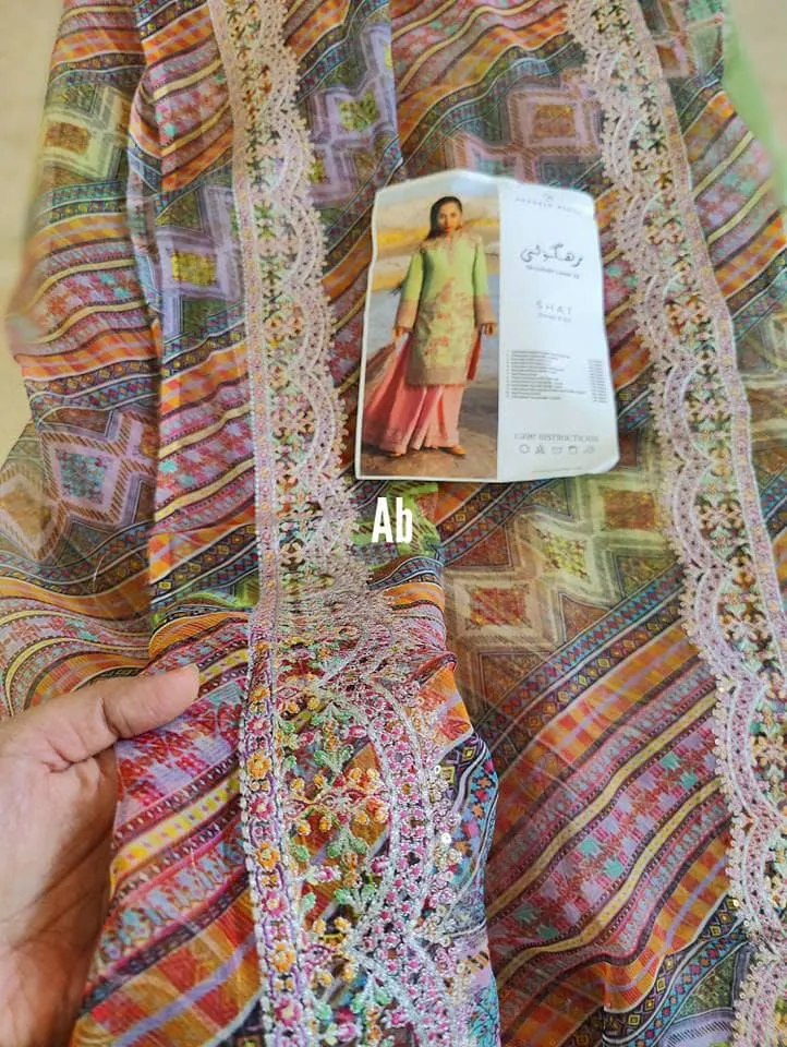 Open Pic/Hussain Rehar Luxury/Shat